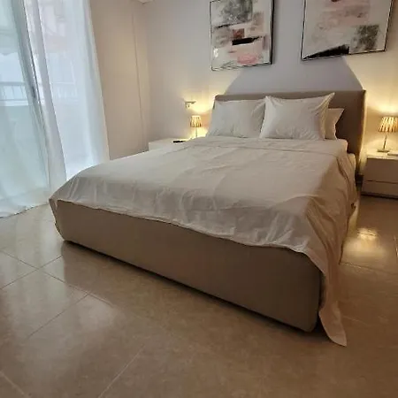 Sol Y Mar Appartement *
